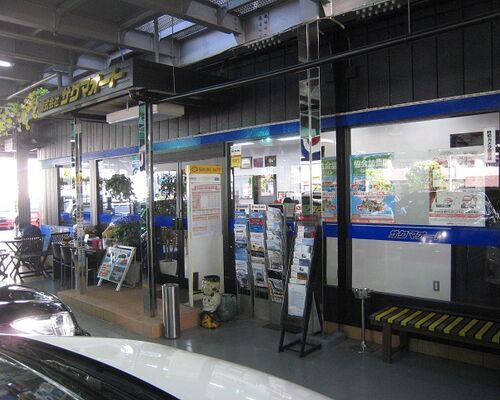 ダウンロード (1)