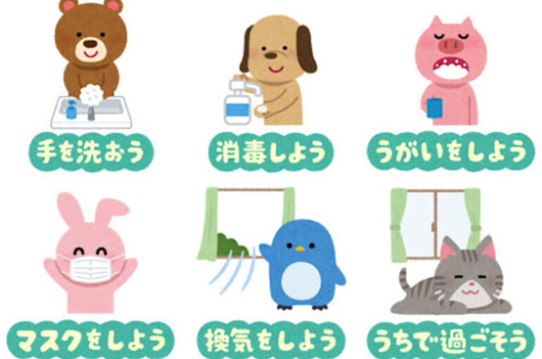ブログ1