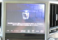 12451 nv