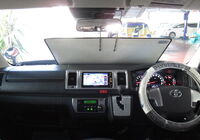 12543n