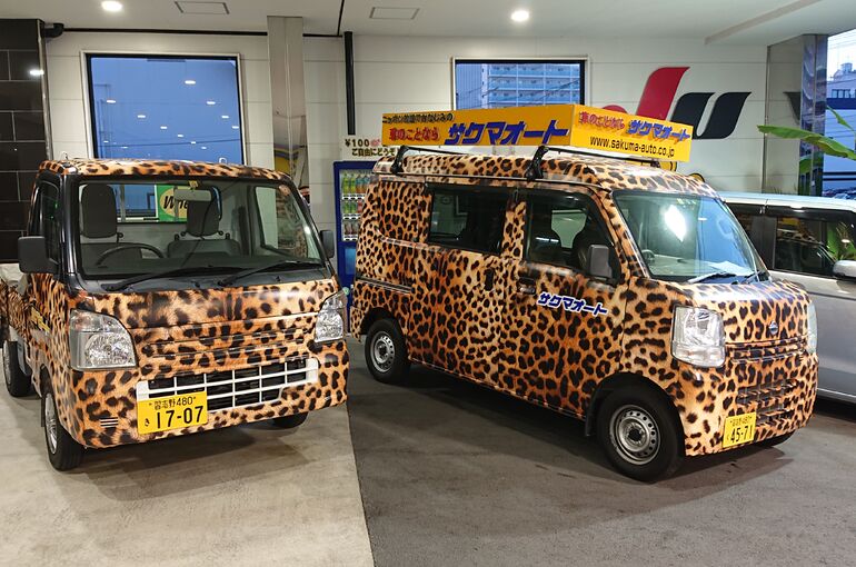 【中古】 奥さま火の用心 ４/双葉社/末松正博 2025年最新】Yahoo!オークション -火の用心(本、雑誌)の中古品