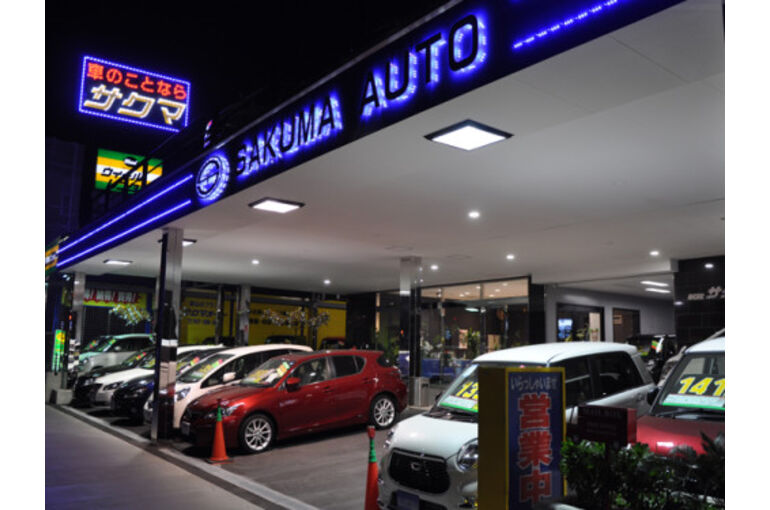img_store05-500x375