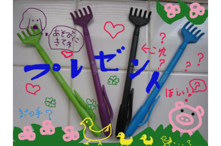 buta-500x375