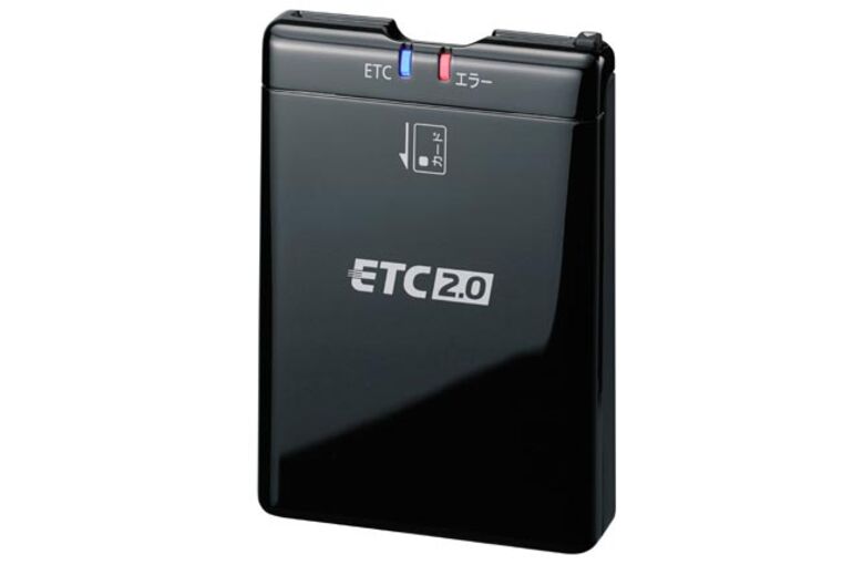 ETC