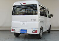 13169 (1)