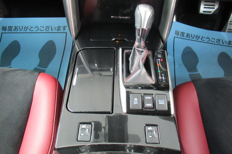 13512(19)