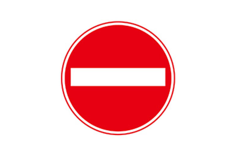 一方通行　one-waysigns-marks_img_002