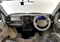 13720 (7)