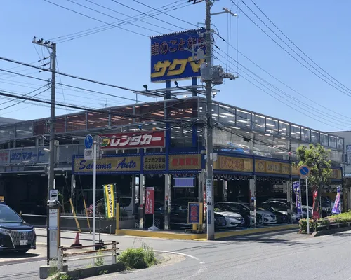 ダウンロード
