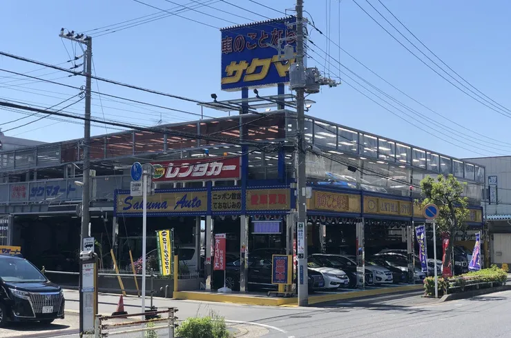 ダウンロード