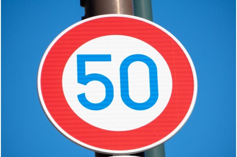 制限５０