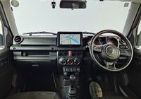 13813 (45)