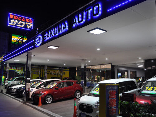 img_store05