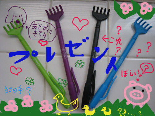 buta