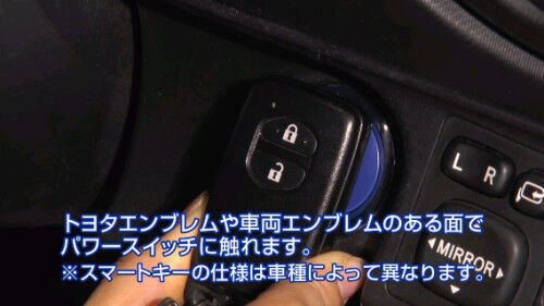 名称未設定-1