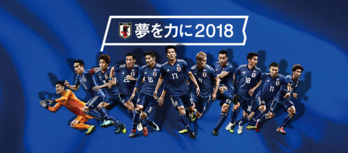 サッカー