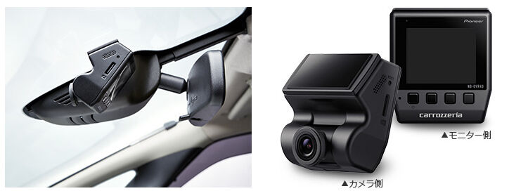 小型でスマートボディ！高画質・鮮明に録画！ カロッツェリア ND-DVR40